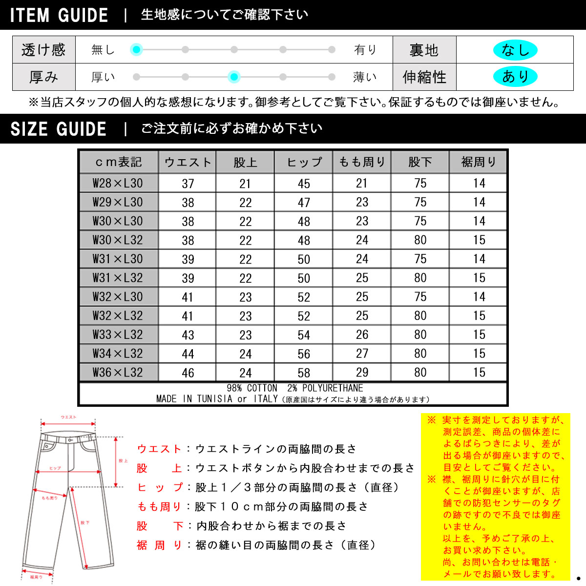 ̡ǥ   Ź Nudie Jeans ѥ ȥƥ꡼ TIGHT TERRY DENIM JEANS RINSE TWILL 807 1124550 A62B B1C C2D D1E E06F