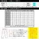 ̡ǥ   Ź Nudie Jeans ѥ ȥƥ꡼ TIGHT TERRY DENIM JEANS RINSE TWILL 807 1124550 A62B B1C C2D D1E E06F