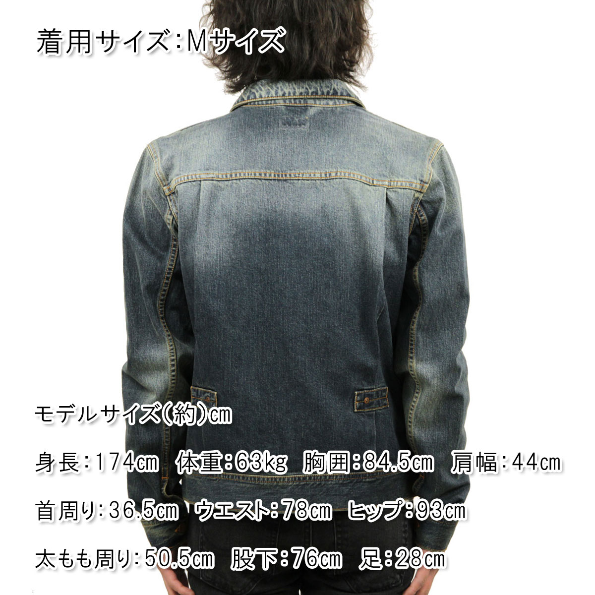 �̡��ǥ��������� �������� ��� ��������Ź Nudie Jeans ���㥱�å� ���㥱�å� Sonny B26 Denim 160462 