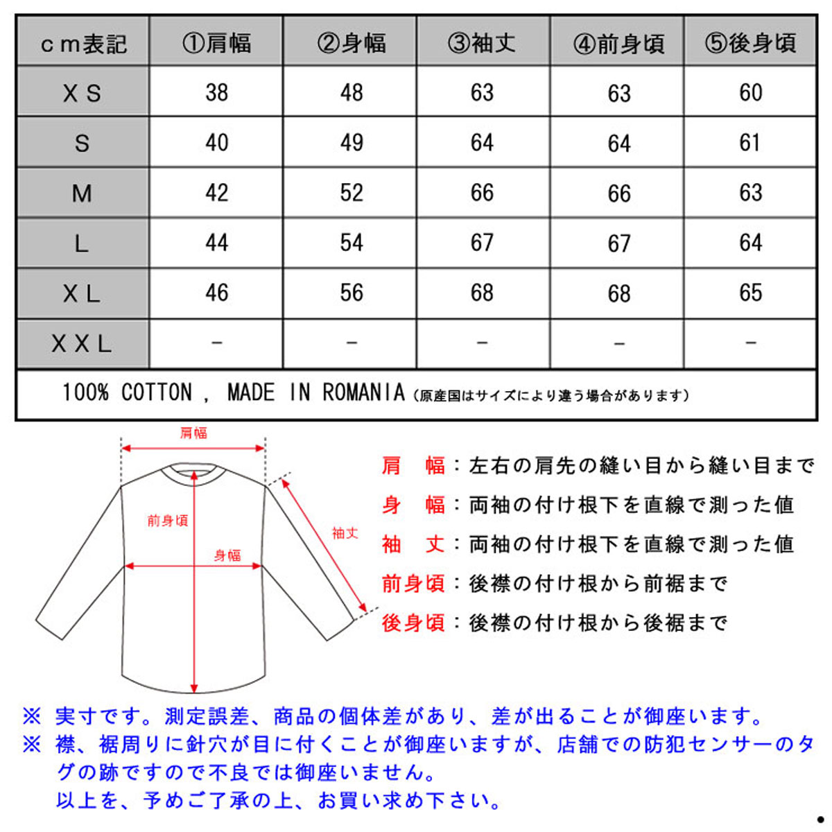 �̡��ǥ��������� �������� ��� ��������Ź Nudie Jeans ���㥱�å� ���㥱�å� Sonny B26 Denim 160462 