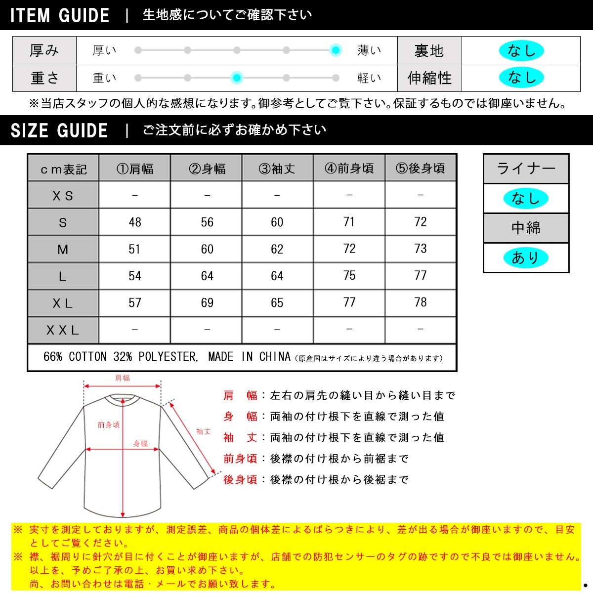 �ե������֥��å� fog essentials ���������㥱�å� ��� ������ FEAR OF GOD ���å��󥷥�륺 �������� FOG - FEAR OF GOD ESSENTIALS COACH JACKET 1977 IRON AA5B B1C C1D D4E E13F