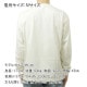 �ʥ� ��� ĹµT����� ��������Ź NANGA ���롼�ͥå� ���� ����T ECO HYBRID BOX LOGO LONG SLEEVE TEE NW2431-1E150 WHT WHITE A16B B1C C1D D2E E01F