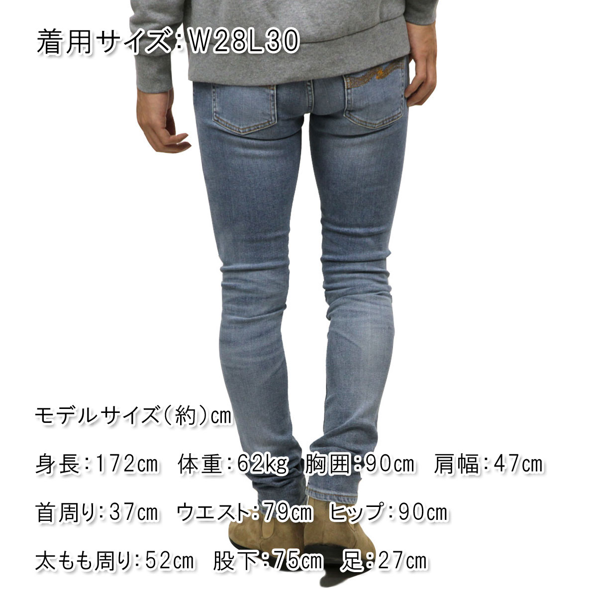 �̡��ǥ��������� ������ ��� ��������Ź Nudie Jeans �����ѥ�  �����ˡ���� SKINNY LIN 942 1128290 942 DENIM JEANS OLD BLUES A62B B1C C2D D1E E07F