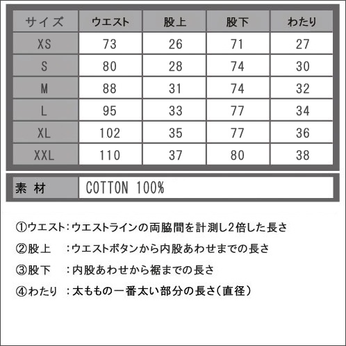 롼 å   J.CREW ȥ졼ʡ ѥ STADIUM JOGGER PANT IN LIGHTWEIGHT CHINO A38B B1C C2D D6E E13F