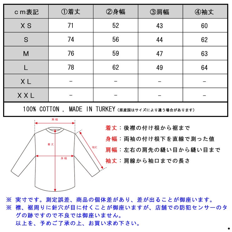 ̡ǥ   Ź Nudie Jeans Ĺµ  CALLE SHIRT SAND B35 140476 A62B B1C C1D D6E E18F