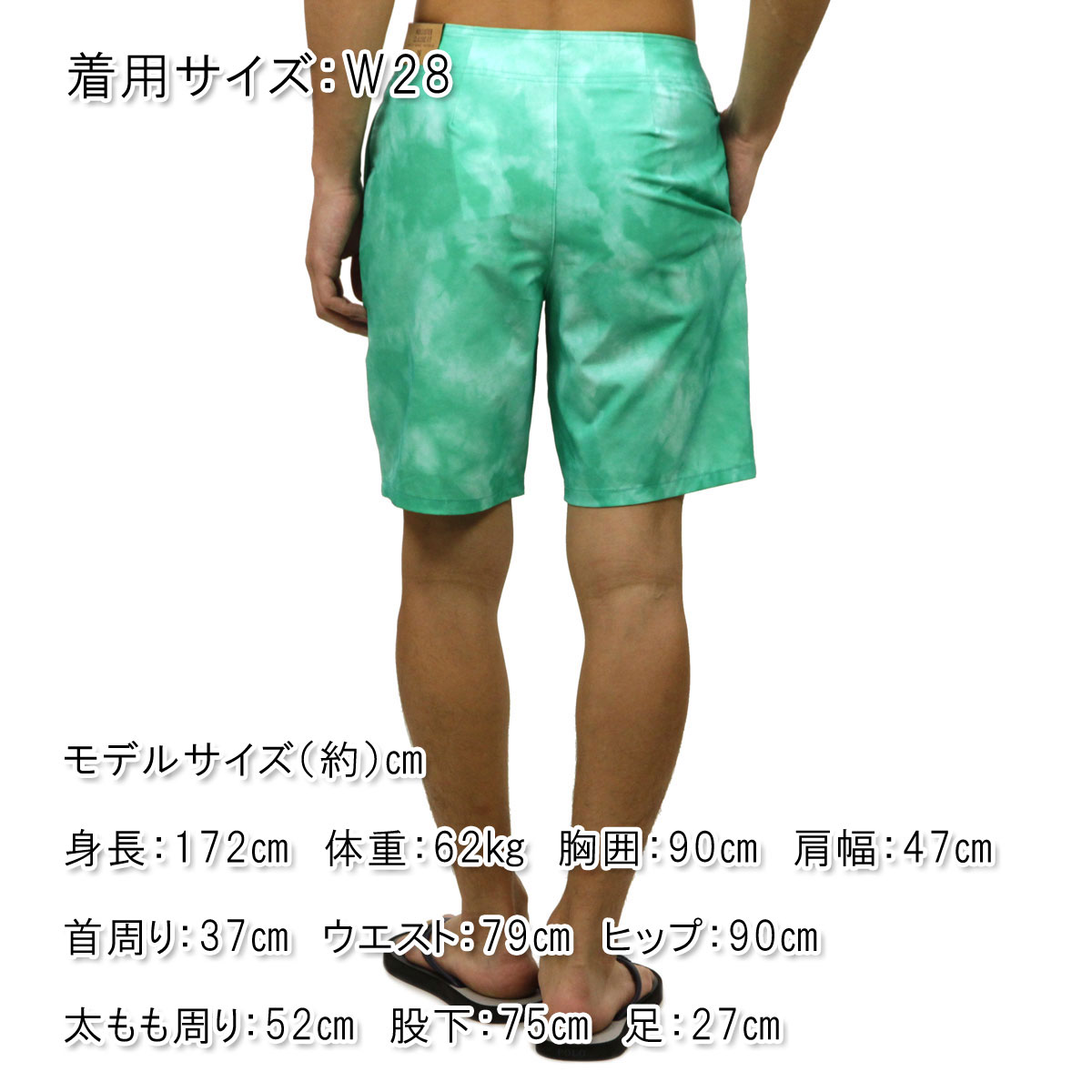 �ۥꥹ���� ���� ��� ������ HOLLISTER ������ѥ��  Stretch Classic Fit Boardshorts 333-340-0595-308 A03B B1C C2D D7E E08F