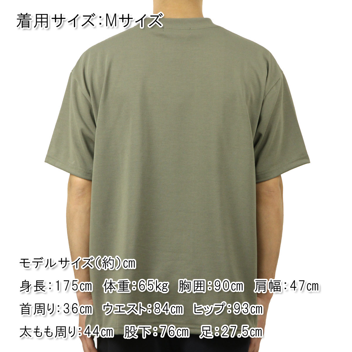 ��˥ե����� �����ȥɥ� ����������� ��� ȾµT����� ��������Ź UNFRM OUTDOOR STANDARD ���롼�ͥå� �ɥ饤 �ݥ�T TRY COOL HEAVY WEIGHT POCKET DRY T-SHIRT 8487-OL OLIVE AB9B B1C C1D D1E E08F