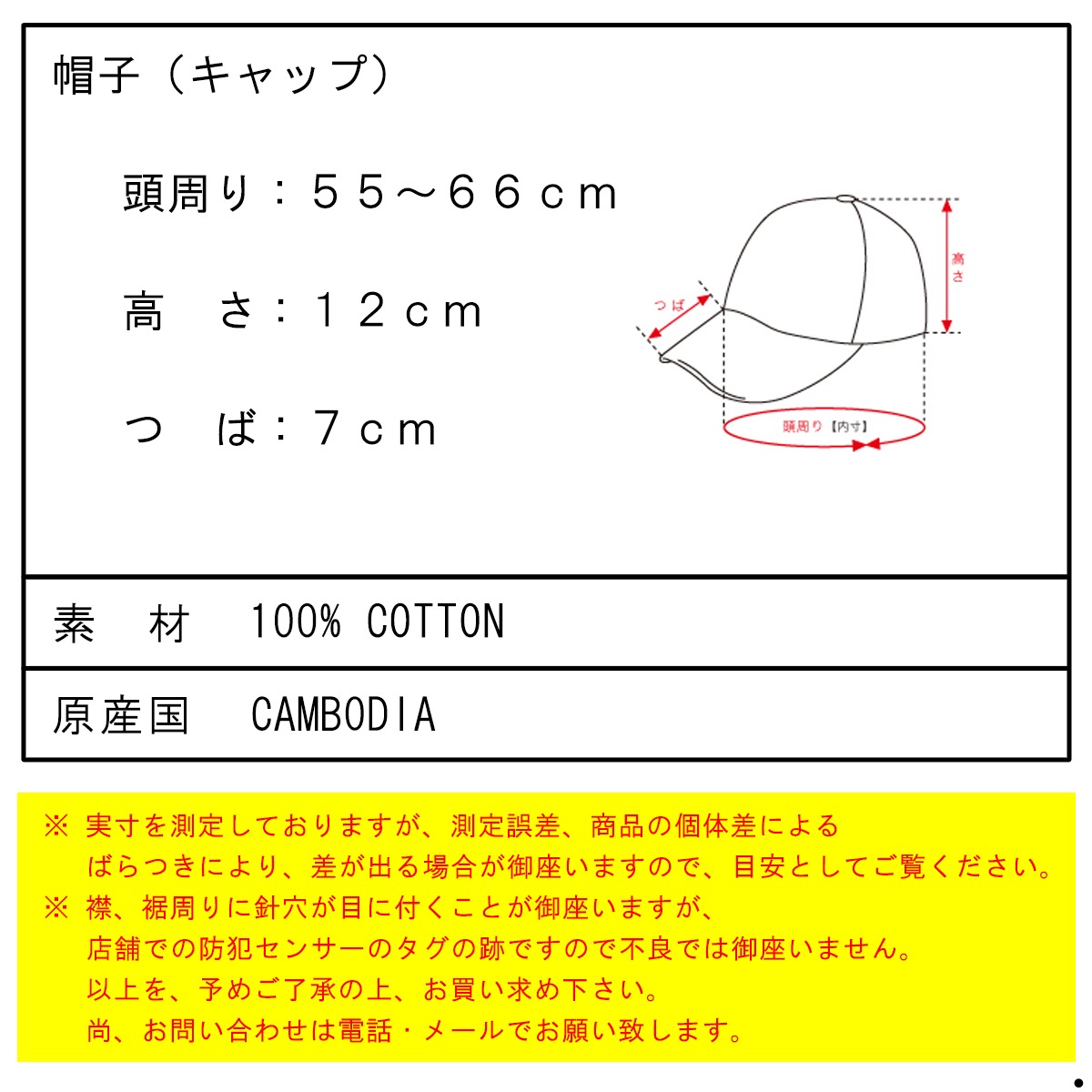 �ݥ� ���ե������ ��� ��ǥ����� ����å� ������ POLO RALPH LAUREN ˹�� ���� �ݥˡ� CLASSIC SPORTS CAP NAVY-YELLOW 710548524