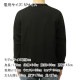 �ʥ� ��� ĹµT����� ��������Ź NANGA ���롼�ͥå� ���� ����T ECO HYBRID BOX LOGO LONG SLEEVE TEE NW2431-1E150 BLK BLACK A16B B1C C1D D2E E13F