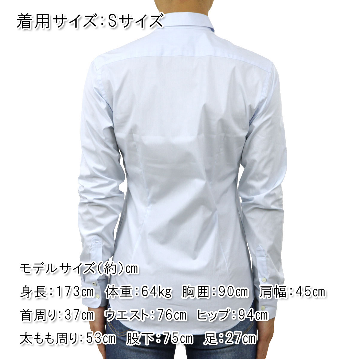 �����å�����ɥ����� ����� ��� ��������Ź SCOTCH��SODA �磻����� BASIC NOS CLASSIC LONGSLEEVE SHIRT IN CRISPY 132837 50 BLUE A39B B1C C1D D6E E07F