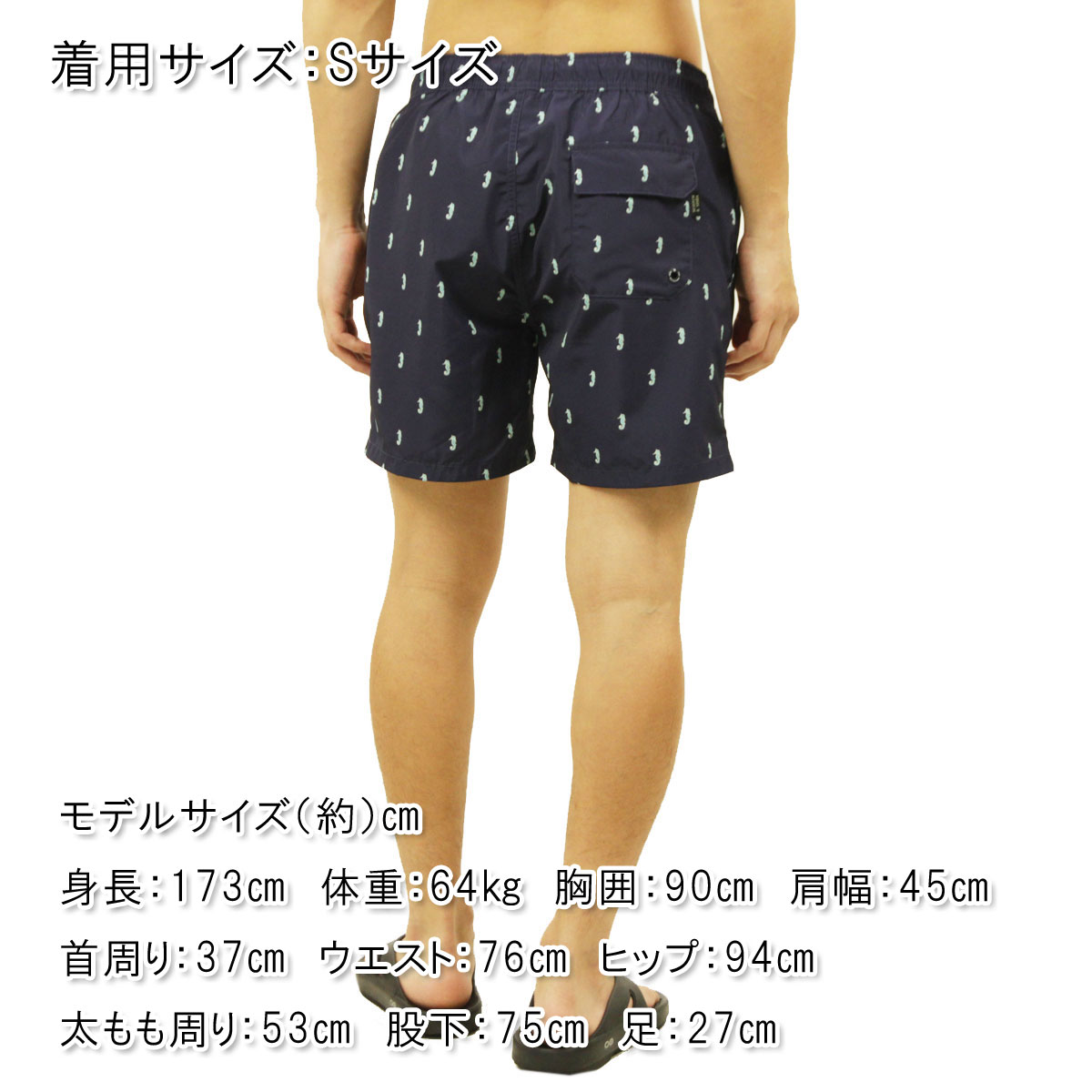 �����å�����ɥ����� ���� ��� ��������Ź SCOTCH��SODA ������ѥ�� RECYCLED POLYESTER ALL-OVER PRINTED SWIM SHORT PANTS 160600 0220 COMBO D A39B B1C C2D D7E E06F