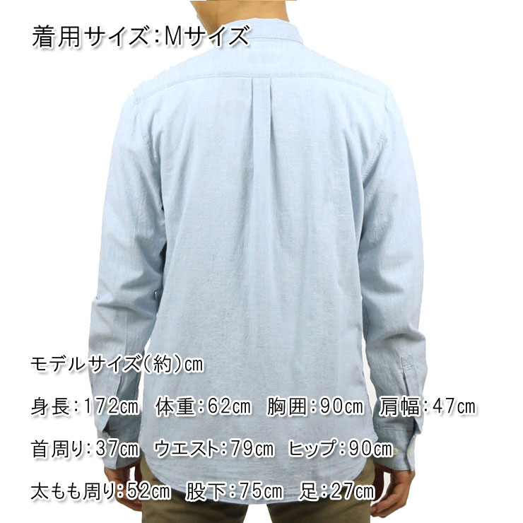 �̡��ǥ��������� ����� ��� ��������Ź Nudie Jeans Ĺµ�����  STANLEY SHIRT DENIM B26 140471 A62B B1C C1D D6E E07F