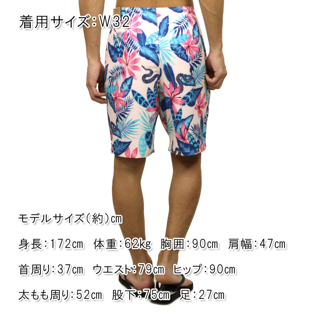 �ۥꥹ���� ���� ��� ������ HOLLISTER ������ѥ��  Stretch Classic Fit Boardshorts 333-340-0596-606 A03B B1C C2D D7E E11F