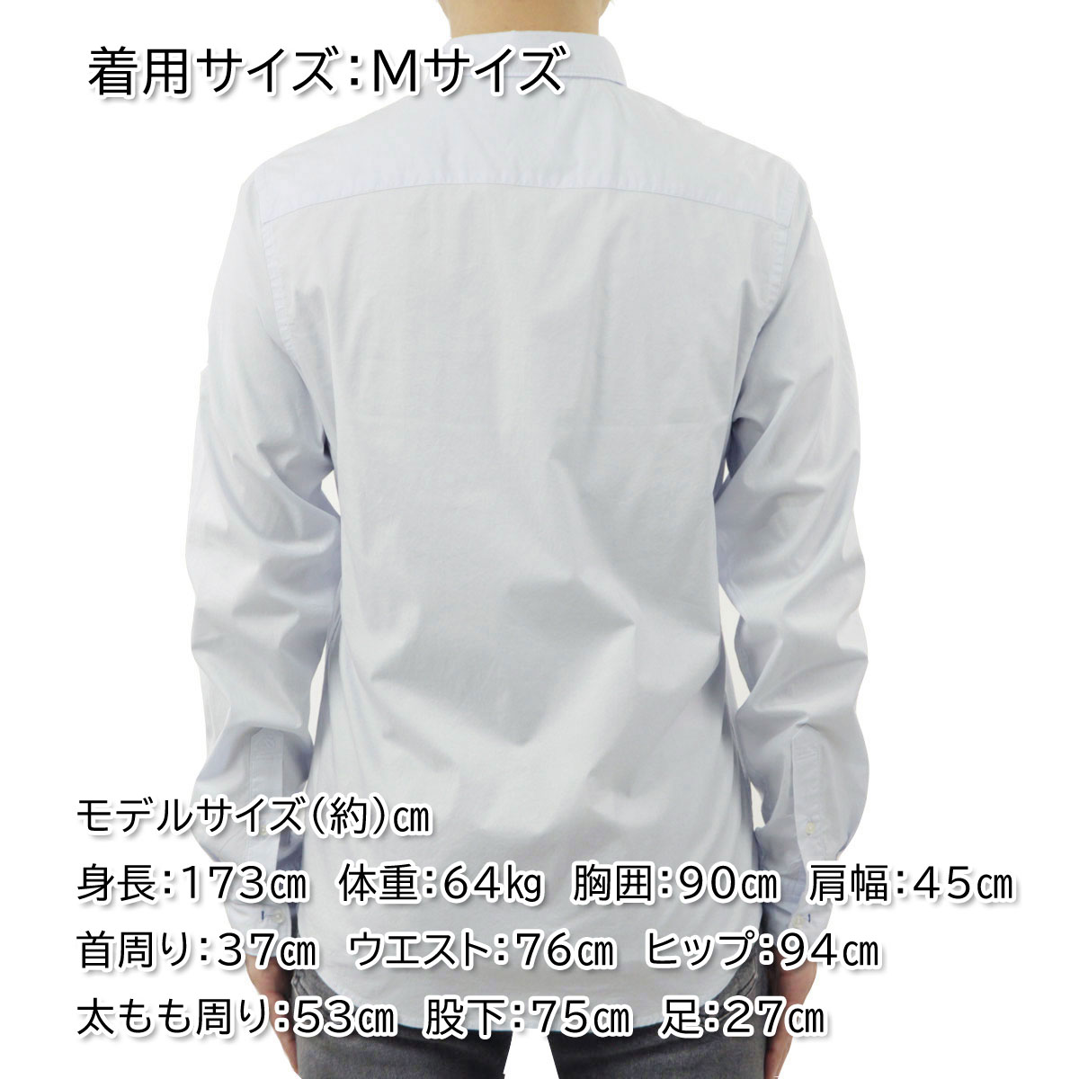 �����å�����ɥ����� ��� Ĺµ����� ��������Ź SCOTCH��SODA �磻����� �ɥ쥹����� BASIC ORGANIC COTTON ELASTANE SLIM FIT SHIRTS 165316 0765 51451 60 BLUE A39B B1C C1D D6E E07F