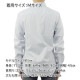 �����å�����ɥ����� ��� Ĺµ����� ��������Ź SCOTCH��SODA �磻����� �ɥ쥹����� BASIC ORGANIC COTTON ELASTANE SLIM FIT SHIRTS 165316 0765 51451 60 BLUE A39B B1C C1D D6E E07F