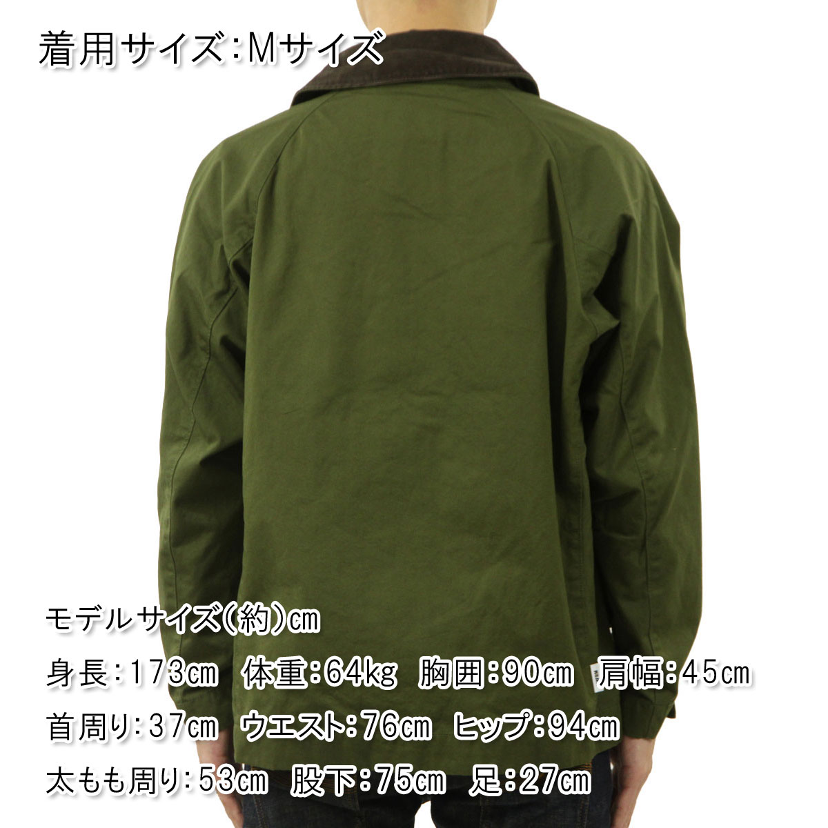 ��˥ե����� �����ȥɥ� ����������� ��� ������㥱�å� ��������Ź UNFRM OUTDOOR STANDARD �������� ���㥱�å� VENTILE SHORT JACKET AW-1136 OLIVE