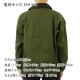 ��˥ե����� �����ȥɥ� ����������� ��� ������㥱�å� ��������Ź UNFRM OUTDOOR STANDARD �������� ���㥱�å� VENTILE SHORT JACKET AW-1136 OLIVE