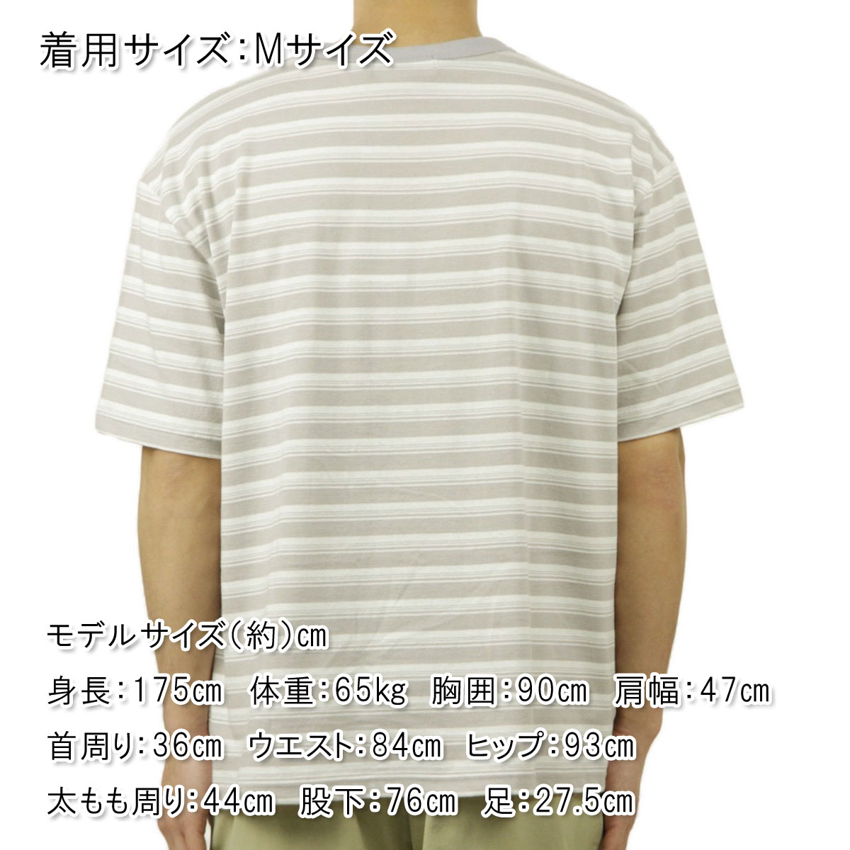 ��˥ե����� �����ȥɥ� ����������� ��� ȾµT����� ��������Ź UNFRM OUTDOOR STANDARD ���롼�ͥå� �ܡ����� ���åȥ� AMERICAN DRY COTTON MULTI-BORDER T-SHIRT 7480-OH OFF WHITE / HEATHER GRAY