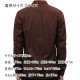 ̡ǥ   Ź Nudie Jeans Ĺµ   HENRY PIGMENT DYED SHIRT PLUM P03 140501 A62B B1C C1D D6E E11F