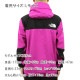 �Ρ����ե����� ���㥱�å� ��� ������ THE NORTH FACE �ե塼���㡼�饤�� �ޥ���ƥ�ѡ����� �������� SEVEN SUMMITS 7SE FUTURELIGHT JACKET NF0A4AIQ WILD ASTER PURPLE A14B B1C C1D D4E E24F