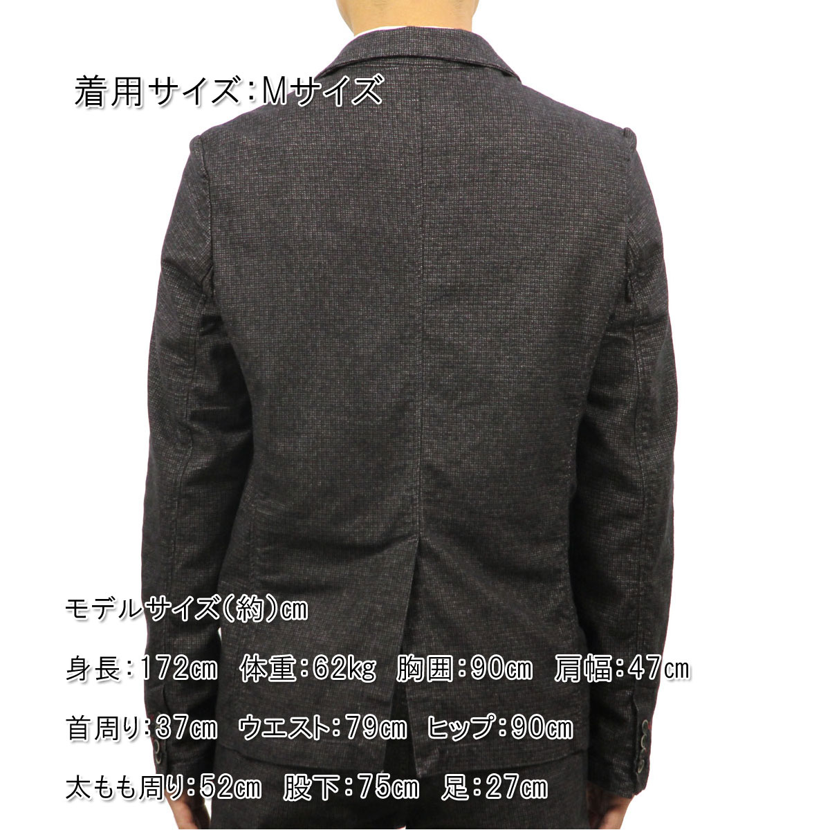 �ǥ����ȥ쥹 DSTREZZED ��������Ź ��� ���㥱�å� Blazer Flannel check 111089 97 A90B B1C C1D D4E E04F