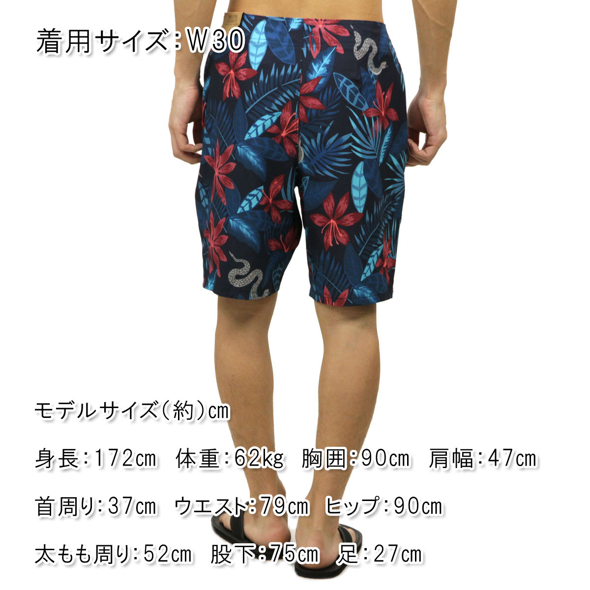 �ۥꥹ���� ���� ��� ������ HOLLISTER ������ѥ��  Stretch Classic Fit Boardshorts 333-340-0596-206 A03B B1C C2D D7E E06F