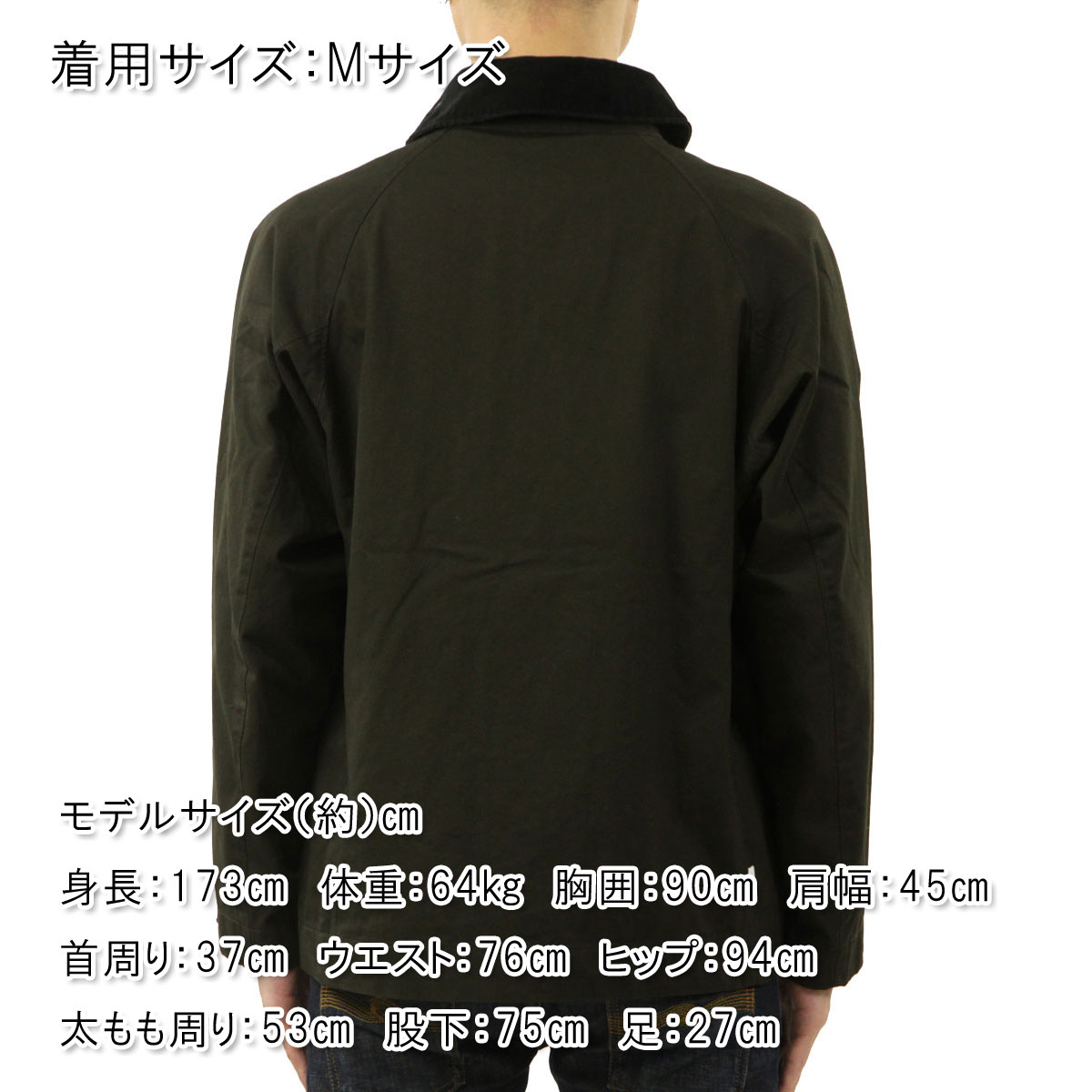 ��˥ե����� �����ȥɥ� ����������� ��� ������㥱�å� ��������Ź UNFRM OUTDOOR STANDARD �������� ���㥱�å� VENTILE SHORT JACKET AW-1136 DARK GRAY