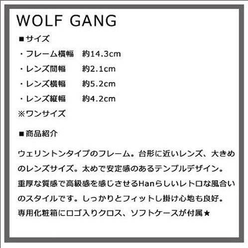 ϥ HAN KJOBENHAVN  󥰥饹 ᤬ WOLFGANG Tortoise - CLEAR A56B B3C C3D D1E E04F