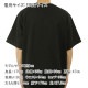 �ʥ� ��� ȾµT����� ��������Ź NANGA ���롼�ͥå� ���� ECO HYBRID BOX LOGO LOOSE FIT TEE N2500-1M025Z BLK BLACK