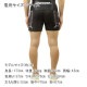 ��С����� ��� �ե����ȥѥ�� ��������Ź REVERSAL �ܥȥॹ ���硼�ȥѥ�� MANDALAS FIGHT SHORTS �� rv26ss602 BK BLACK A06B B1C C2D D4E E13F