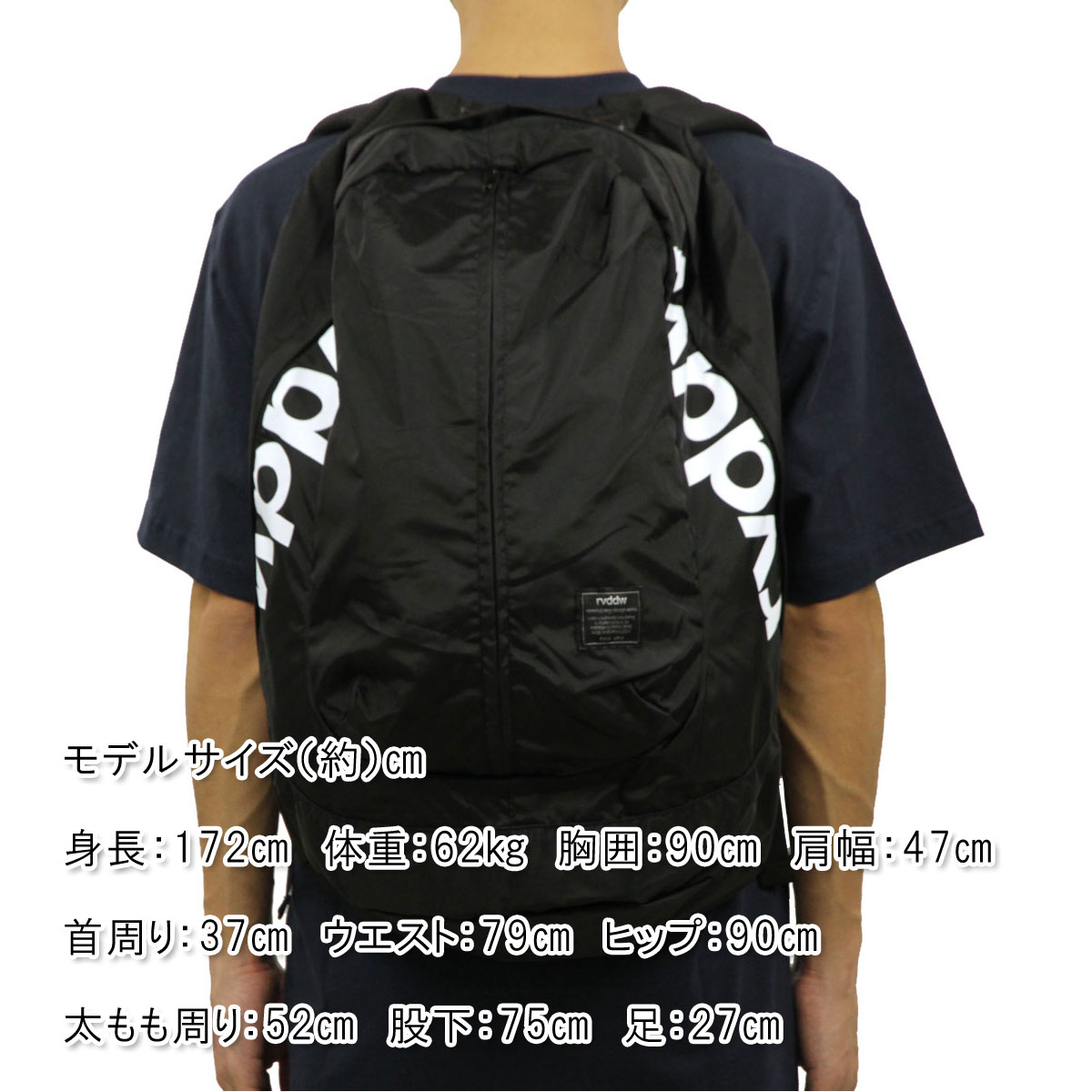 ��С����� REVERSAL ��������Ź ��� ��ǥ����� �Хå��ѥå� ���å� �Хå� NEW GIANT BAG rvbs025 BLACK A06B B1C C1D D1E E06F