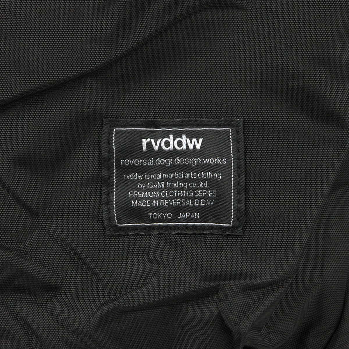 ��С����� REVERSAL ��������Ź ��� ��ǥ����� �Хå��ѥå� ���å� �Хå� NEW GIANT BAG rvbs025 BLACK A06B B1C C1D D1E E06F