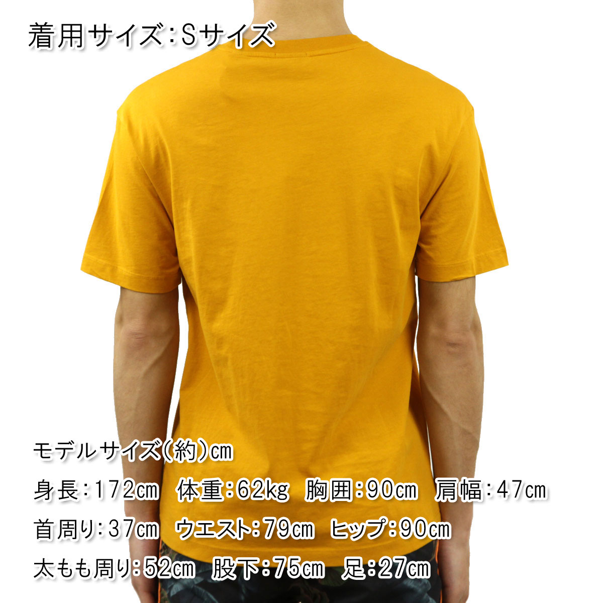 �����å�����ɥ����� T����� ��� ��������Ź SCOTCH��SODA ���롼�ͥå�ȾµT����� ORGANIC COTTON-JERSEY CHEST ARTWORK CREWNECK T-SHIRT 160848 0041 34407 24 RUST A39B B1C C1D D1E E10F
