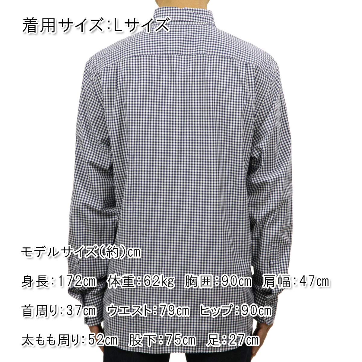 ���������롼 ����� ��� ������ J.CREW Ĺµ�����  WASHED SHIRT IN GINGHAM 24182 A38B B1C C1D D6E E00F