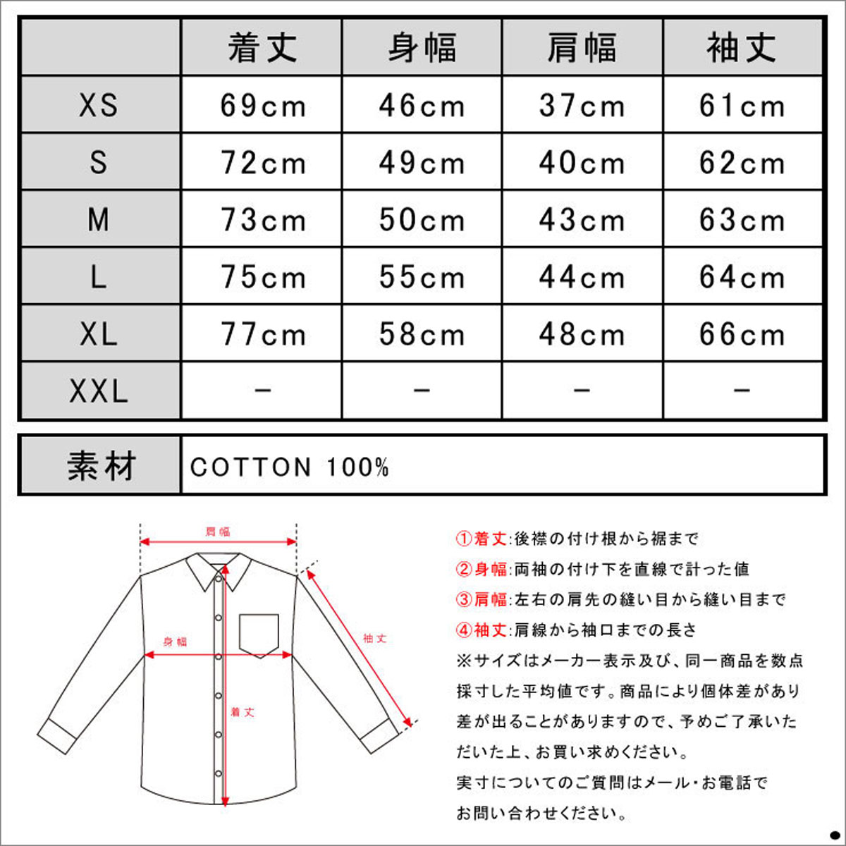 ���������롼 ����� ��� ������ J.CREW Ĺµ�����  WASHED SHIRT IN GINGHAM 24182 A38B B1C C1D D6E E00F