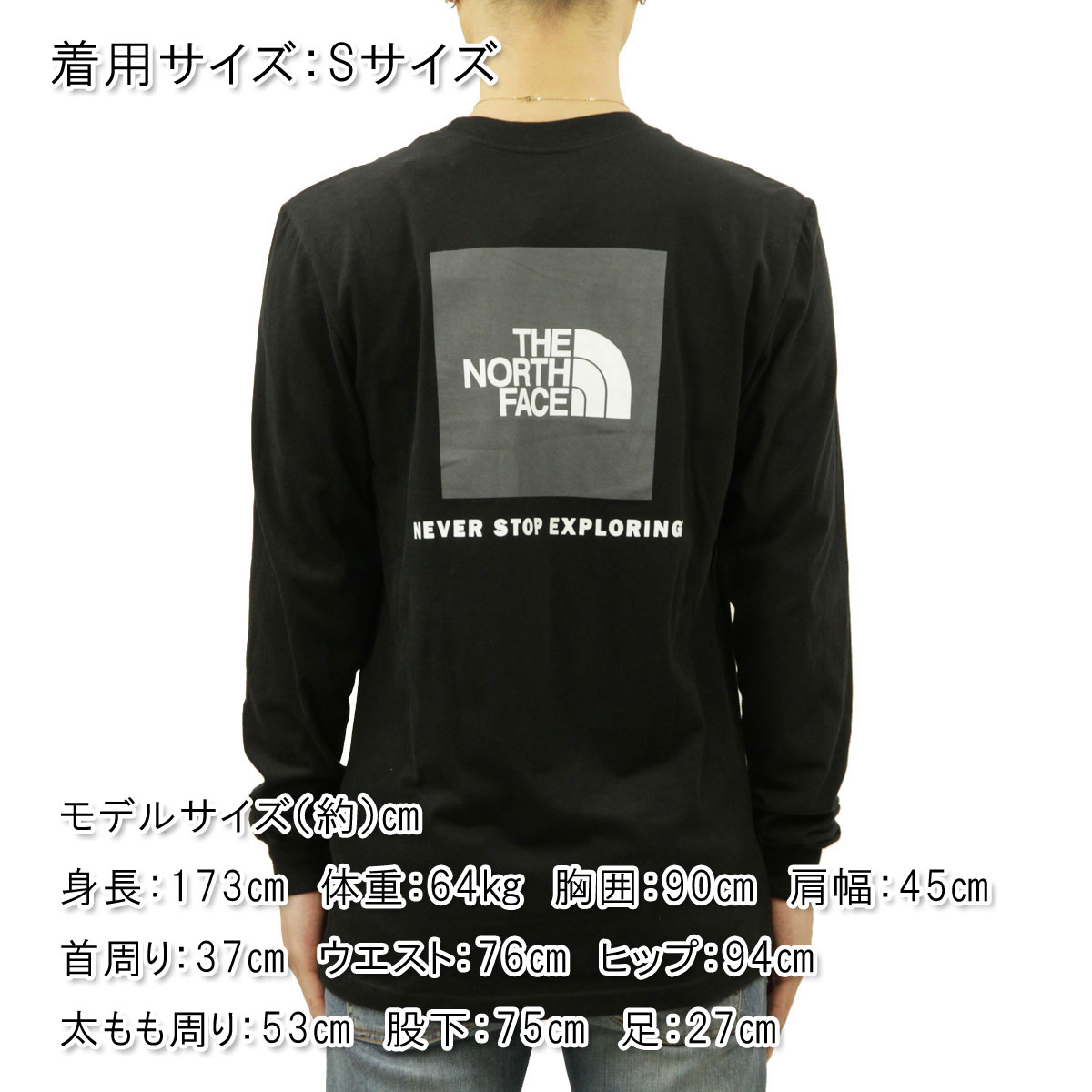 �Ρ����ե����� ����� ��� ������ THE NORTH FACE ĹµT����� �Хå��ץ��� ����T �������� LONG SLEEVE BOX NSE TEE NF0A4762 KT0 TNF BLACK/ASPHALT GREY A14B B1C C1D D2E E13F