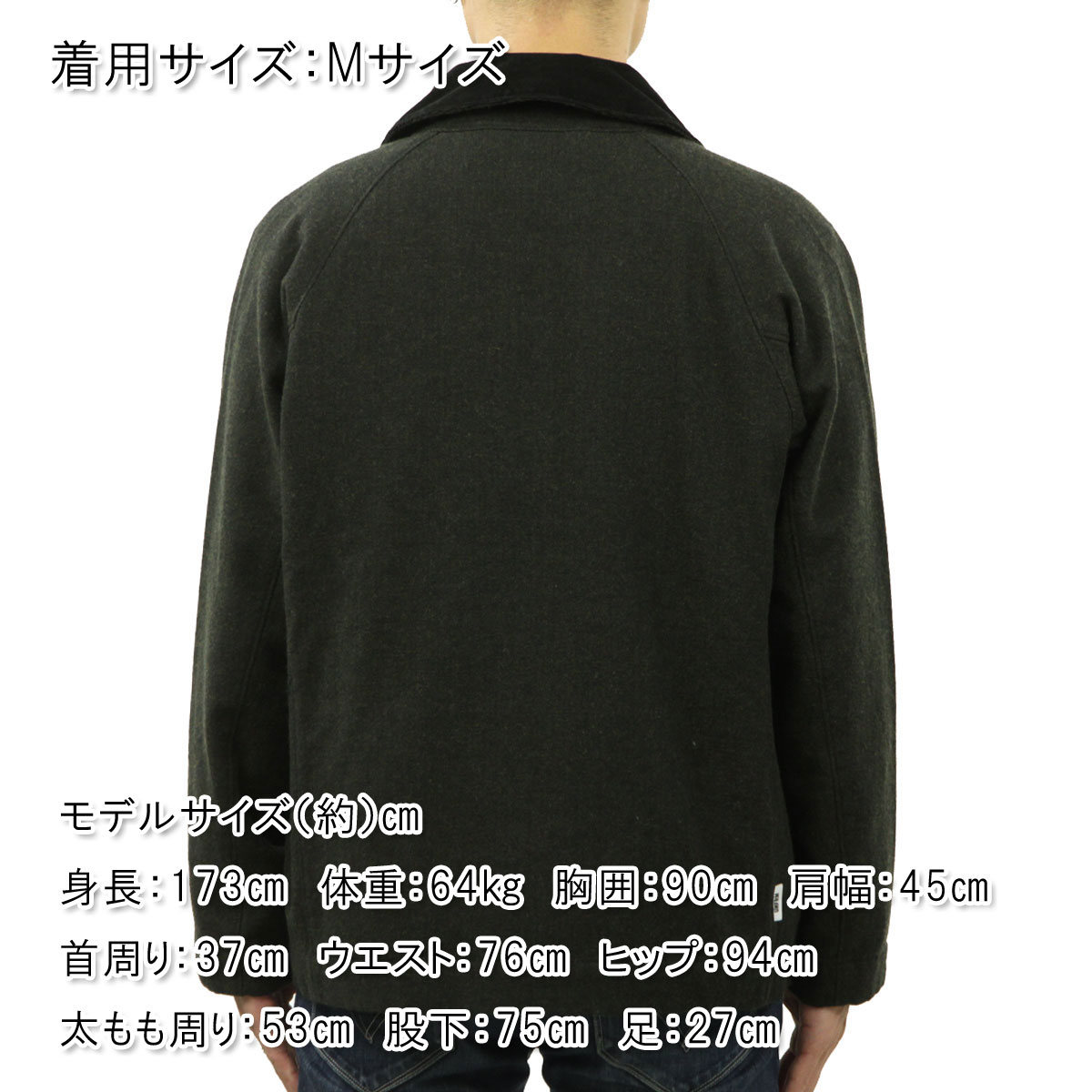 ��˥ե����� �����ȥɥ� ����������� ��� ������㥱�å� ��������Ź UNFRM OUTDOOR STANDARD �������� ���㥱�å� C/WOOL HERRINGBONE TWEED SHORT JACKET AW-4143 BROWN