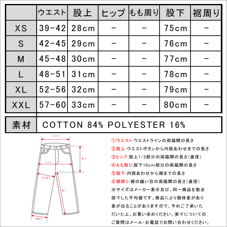 ����ꥫ�󥤡����� AMERICAN EAGLE ������ �������åȥѥ�� AE ACTIVE PANT 1229-5567 �ͥ��ӡ� A04B B1C C2D D6E E06F