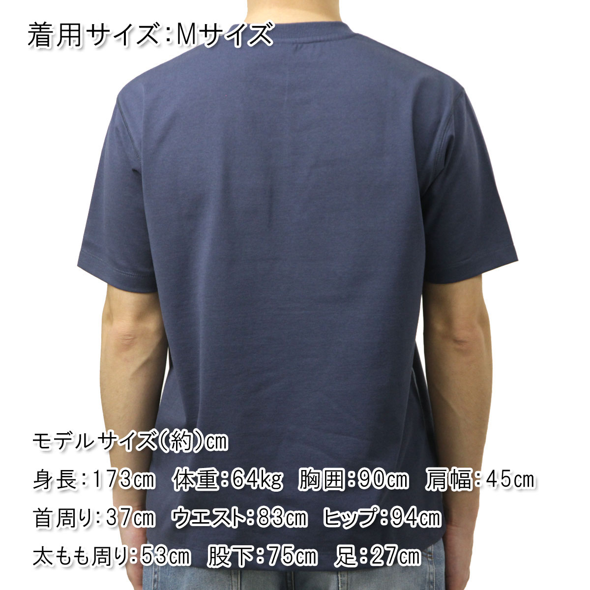 �ʥ� ��� ȾµT����� ��������Ź NANGA ���롼�ͥå� ���� ECO HYBRID MT LOGO TEE NW2211-1G208 NVY NAVY