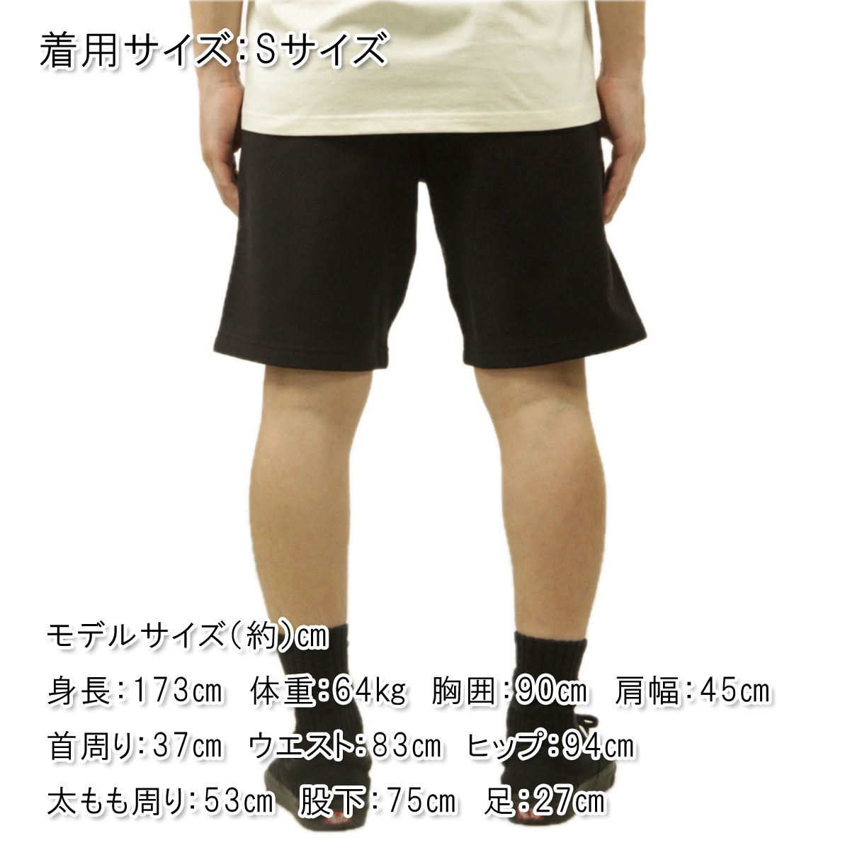�����ϡ��� ��� ���硼�ȥѥ�� ������ CARHARTT WIP �������å� �ϡ��եѥ�� ���� AMERICAN SCRIPT SWEAT SHORT BLACK I031685
