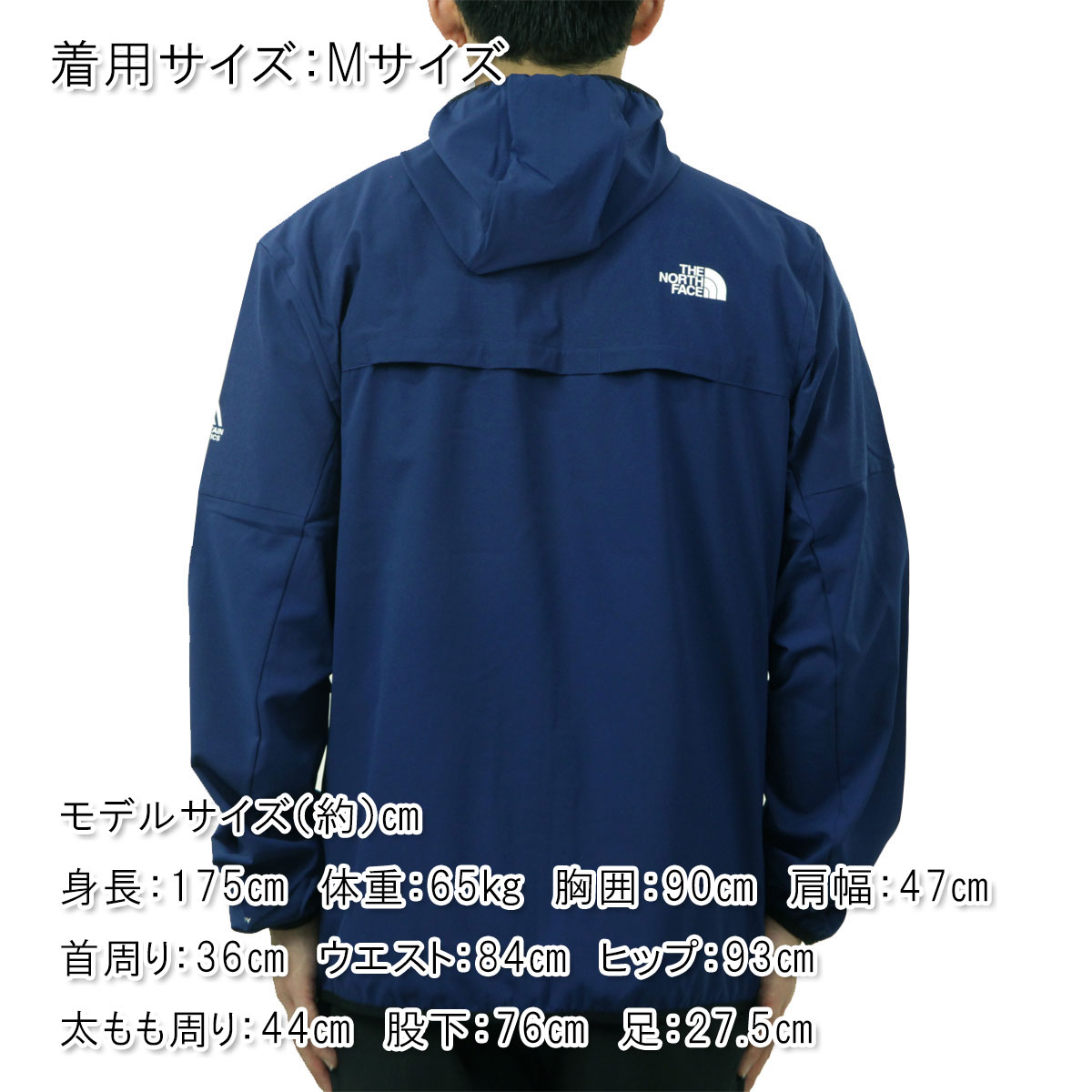 �Ρ����ե����� ��� ���㥱�å� ������ THE NORTH FACE ���åץ��å� ���ȥ�å� �������� �������� M MOUNTAIN ATHLETICS USHBA HOODED JACKET ESTATE BLUE NF0A8G8E D1R