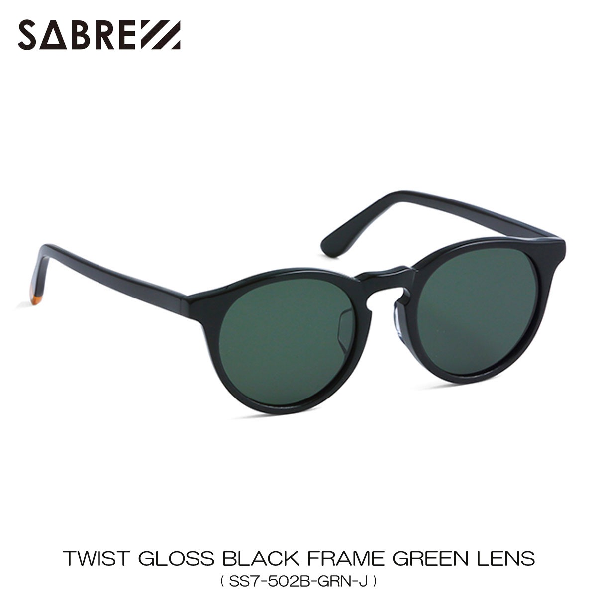 С SABRE Ź 󥰥饹 ᤬ TWIST GLOSS BLACK FRAME GREEN LENS SUNGLASS SS7-502B-GRN-J A55B B3C C3D D1E E13F
