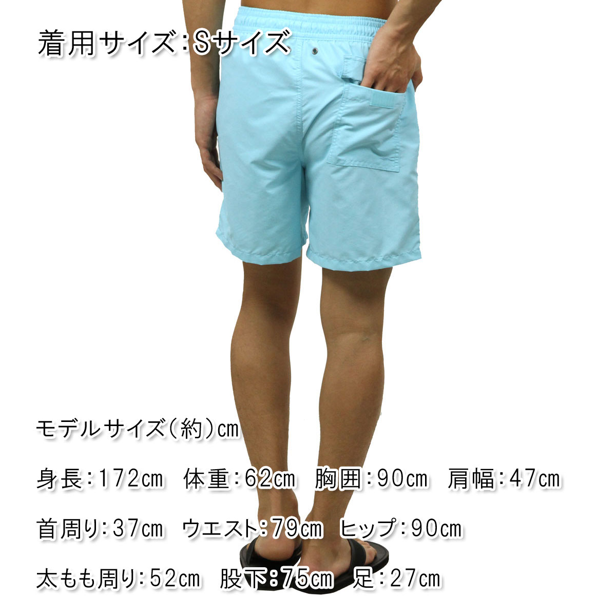 �ݥ� ���ե������ POLO RALPH LAUREN ������ ��� ������ѥ�� POLO SWIM TRUNK A05B B1C C2D D7E E07F