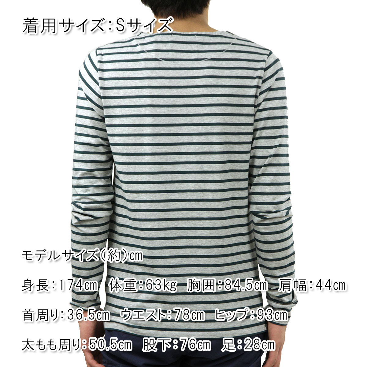 �����å�����ɥ����� ����T ��� ��������Ź SCOTCH��SODA ĹµT����� LONGSLEEVE BRETON BOAT TEE 50007 F D15S25