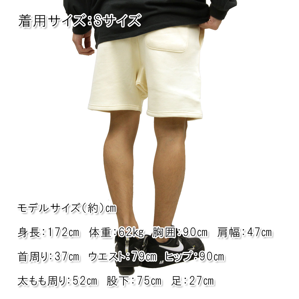 �ե������֥��å� fog essentials ���硼�ȥѥ�� ��� ������ FEAR OF GOD ���å��󥷥�륺 �ܥȥॹ �������åȥ��硼�ȥѥ�� FOG - FEAR OF GOD ESSENTIALS SWEAT SHORTS BUTTER CREAM AA5B B1C C2D D6E E18