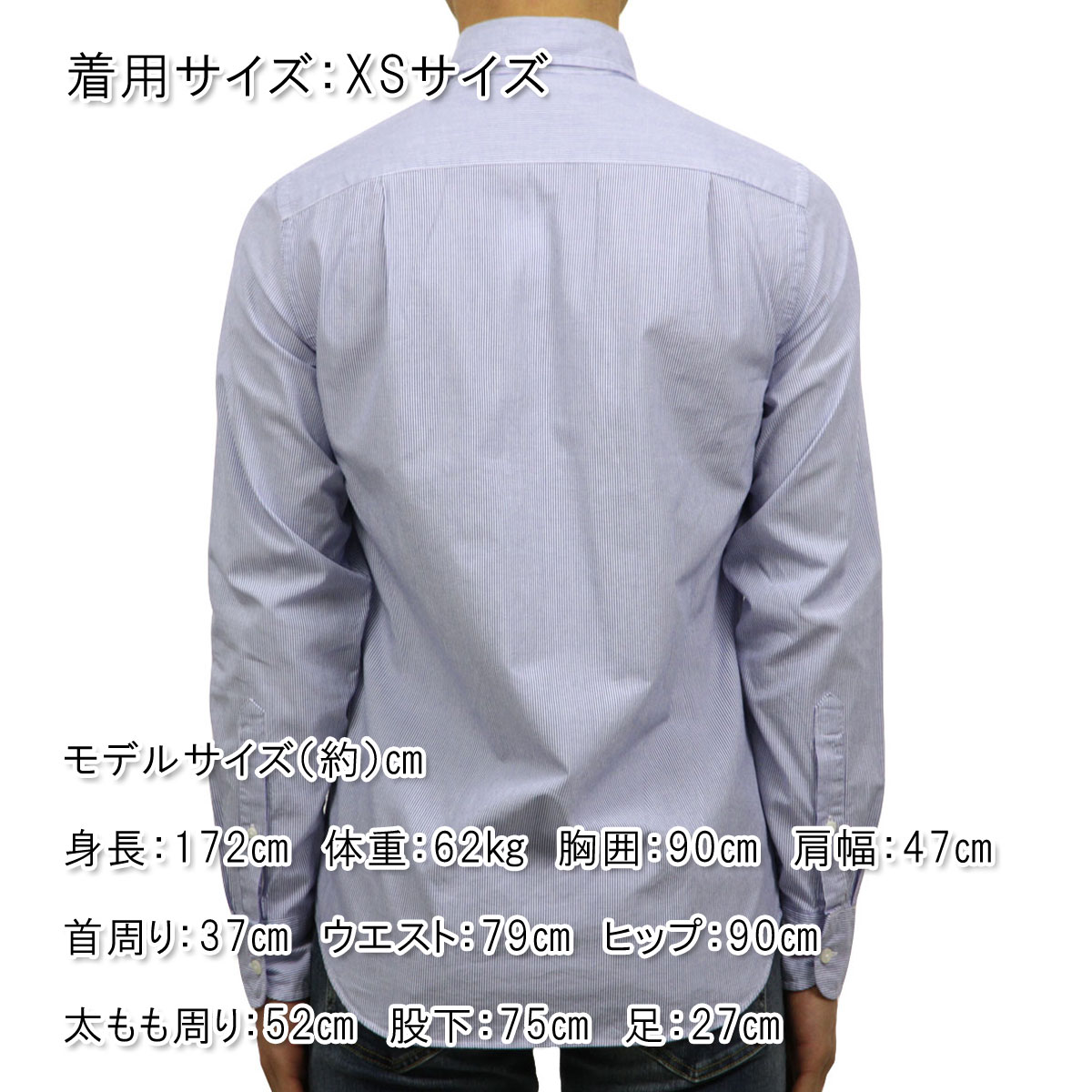 ���������롼 ����� ��� ������ J.CREW Ĺµ�����  WASHED SHIRT IN CLASSIC STRIPE b8656 A38B B1C C1D D6E E07F