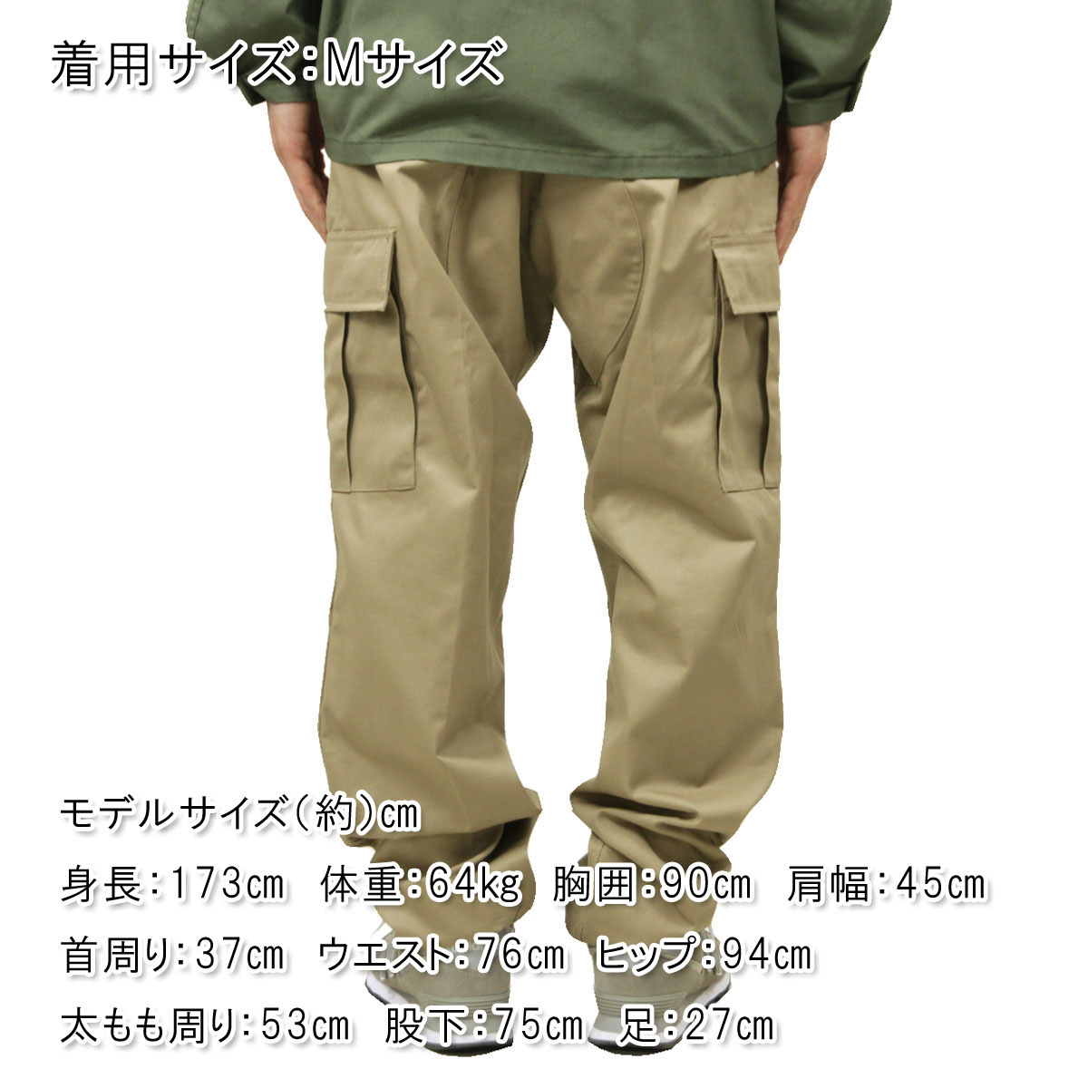 ������ �ѥ�� ��� ������ ROTHCO BDU �������ѥ�� �ܥȥॹ ROTHCO TACTICAL BDU PANTS KHAKI 7901 A98B B1C C2D D3E E18F