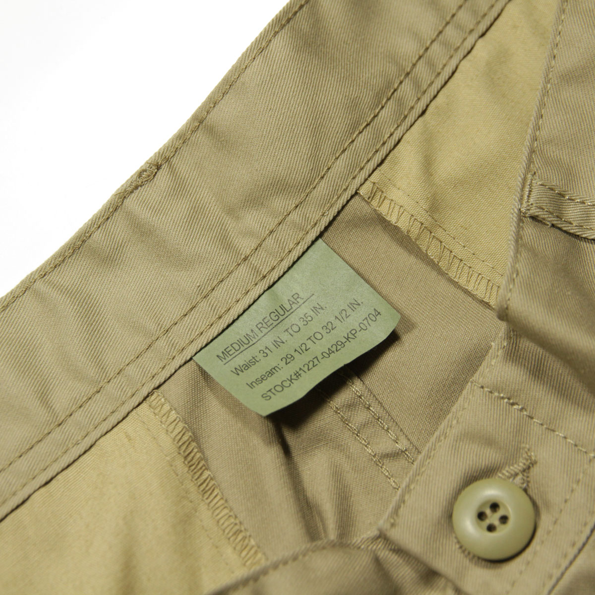 ������ �ѥ�� ��� ������ ROTHCO BDU �������ѥ�� �ܥȥॹ ROTHCO TACTICAL BDU PANTS KHAKI 7901 A98B B1C C2D D3E E18F
