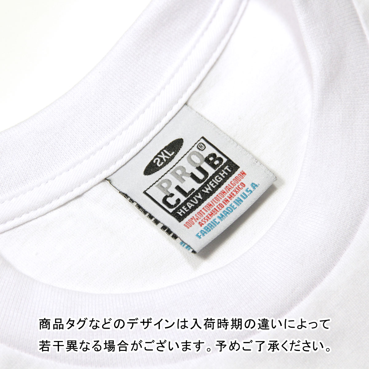 �ץ������ ����T ��� ��������Ź PROCLUB ĹµT����� ���롼�ͥå�T����� �إӡ��������� �礭�������� HEAVY WEIGHT COTTON LONG SLEEVE CREW NECK T-SHIRT WHITE #114 AB6B B1C C1D D2E E01F