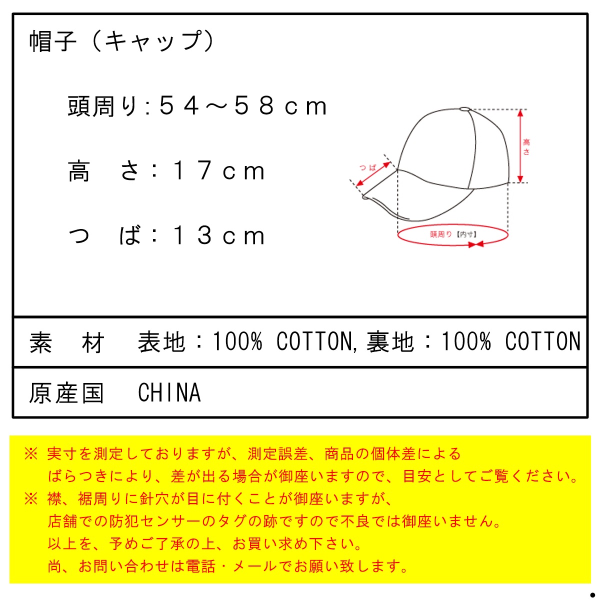�����ϡ��� ��� ��ǥ����� ����å� ������ CARHARTT WORK IN PROGRESS ���� �����ǥ��������å� HARLEM CAP GRAFITE/GRAFITE��CHARCOAL�� I026890 2F9XX AB0B B3C C3D D4E E06F